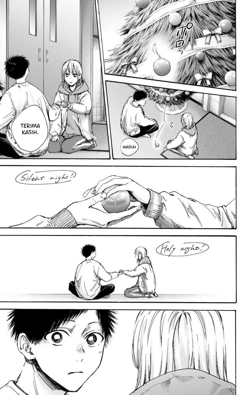 Read Ao no Hako ID Manga Online