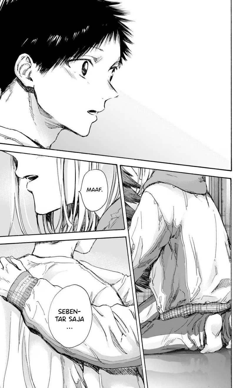 Read Ao no Hako ID Manga Online