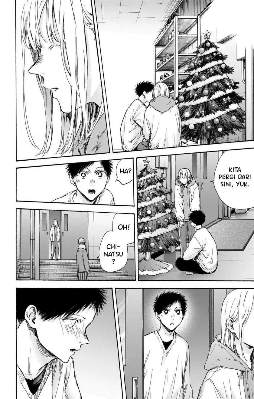 Read Ao no Hako ID Manga Online
