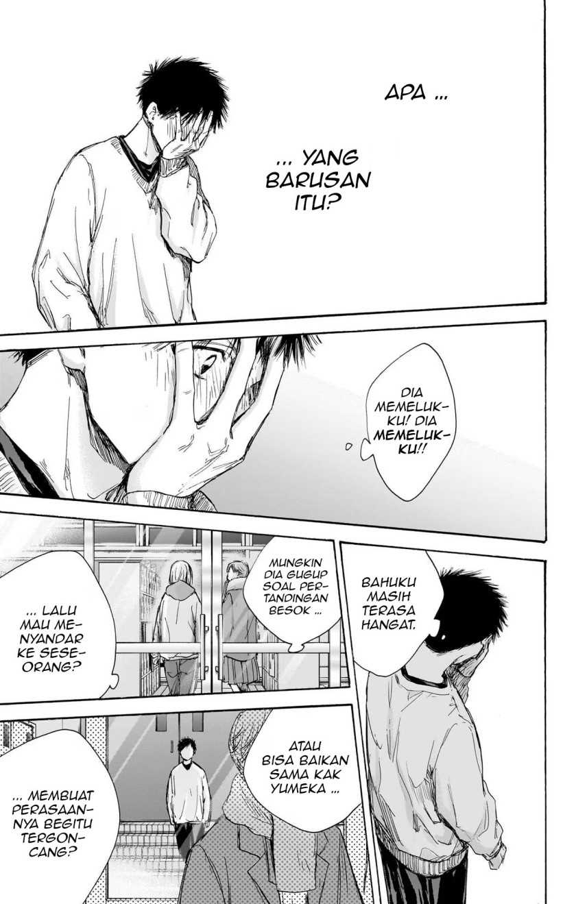 Read Ao no Hako ID Manga Online