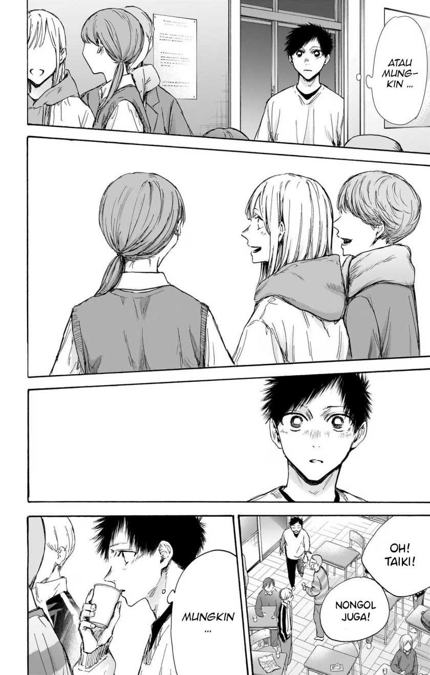 Read Ao no Hako ID Manga Online