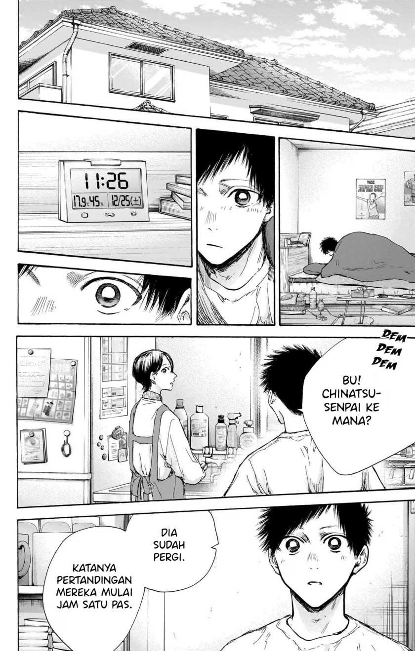 Read Ao no Hako ID Manga Online