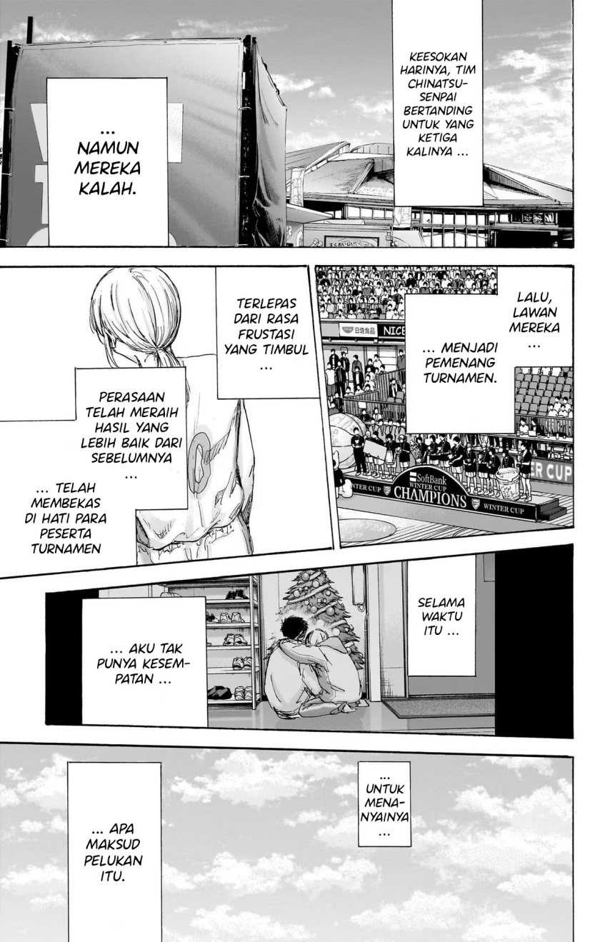 Read Ao no Hako ID Manga Online