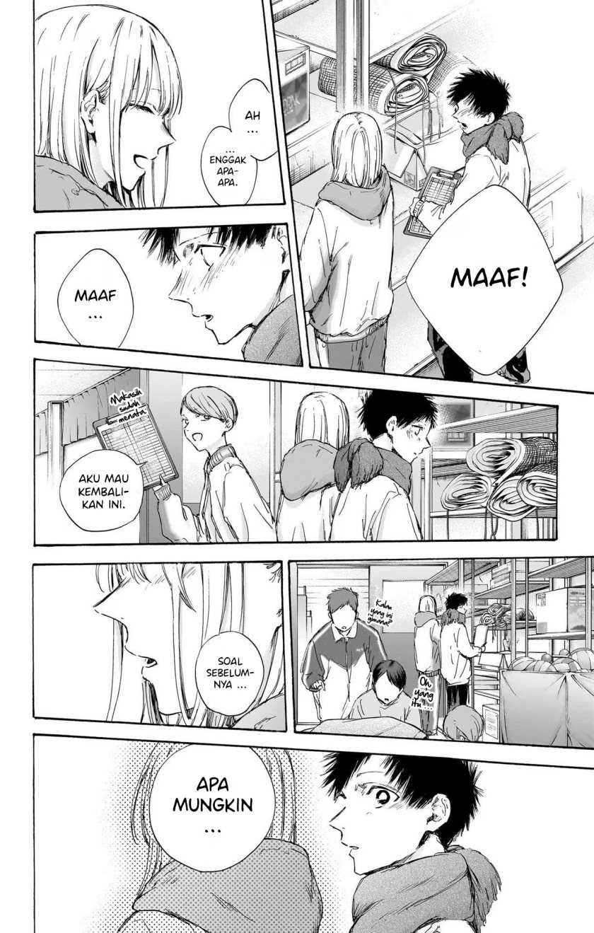 Read Ao no Hako ID Manga Online