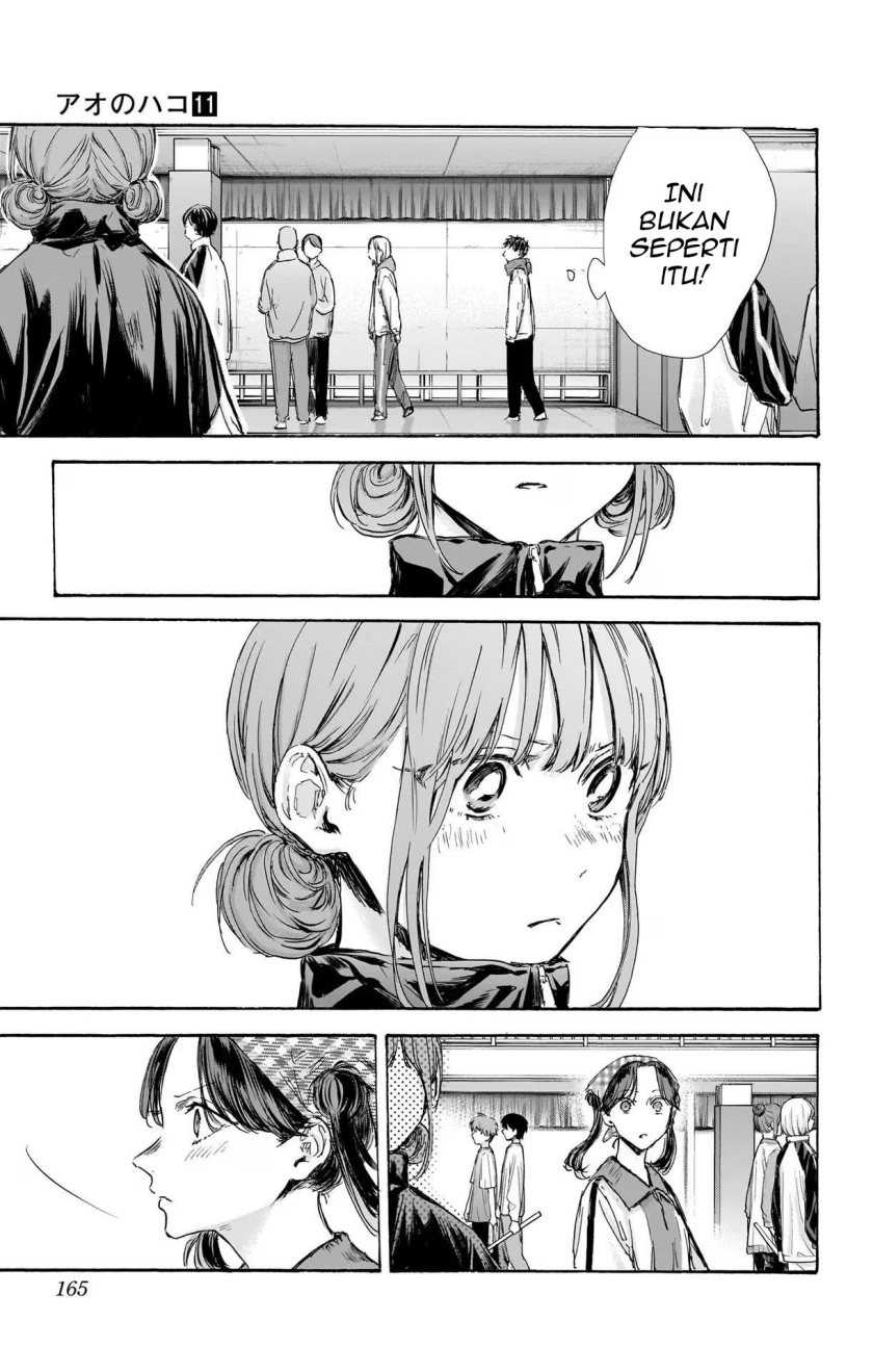 Read Ao no Hako ID Manga Online