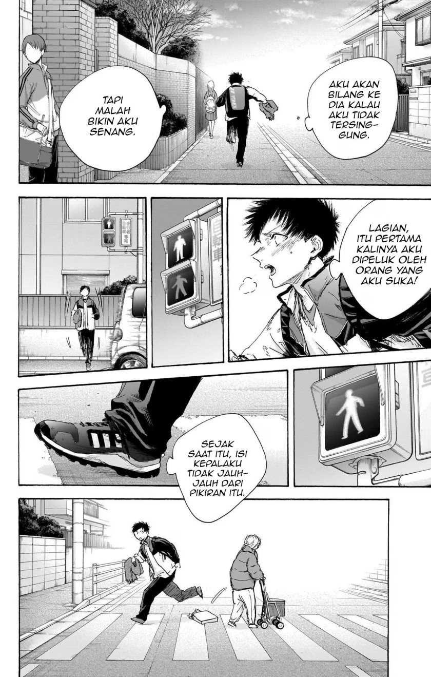 Read Ao no Hako ID Manga Online