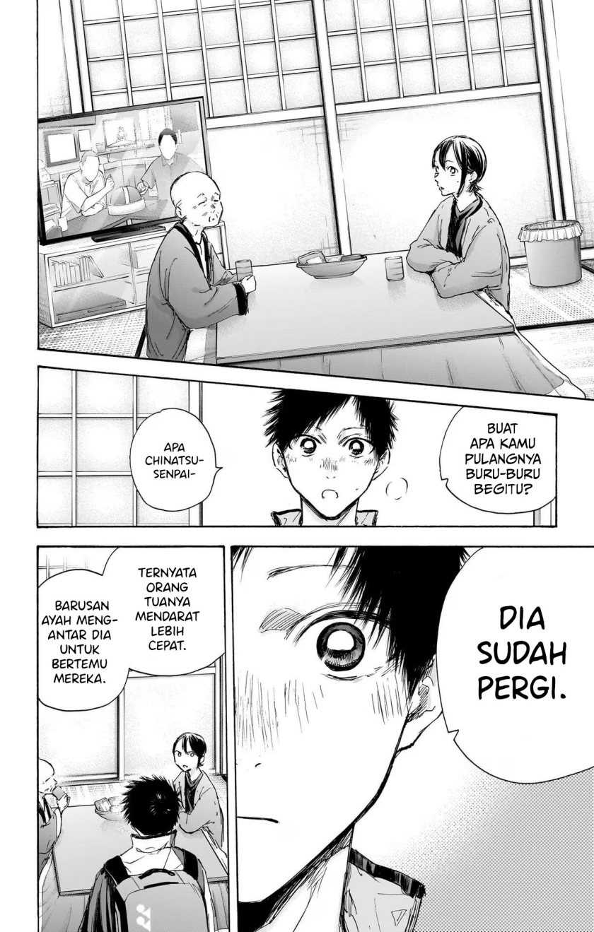 Read Ao no Hako ID Manga Online