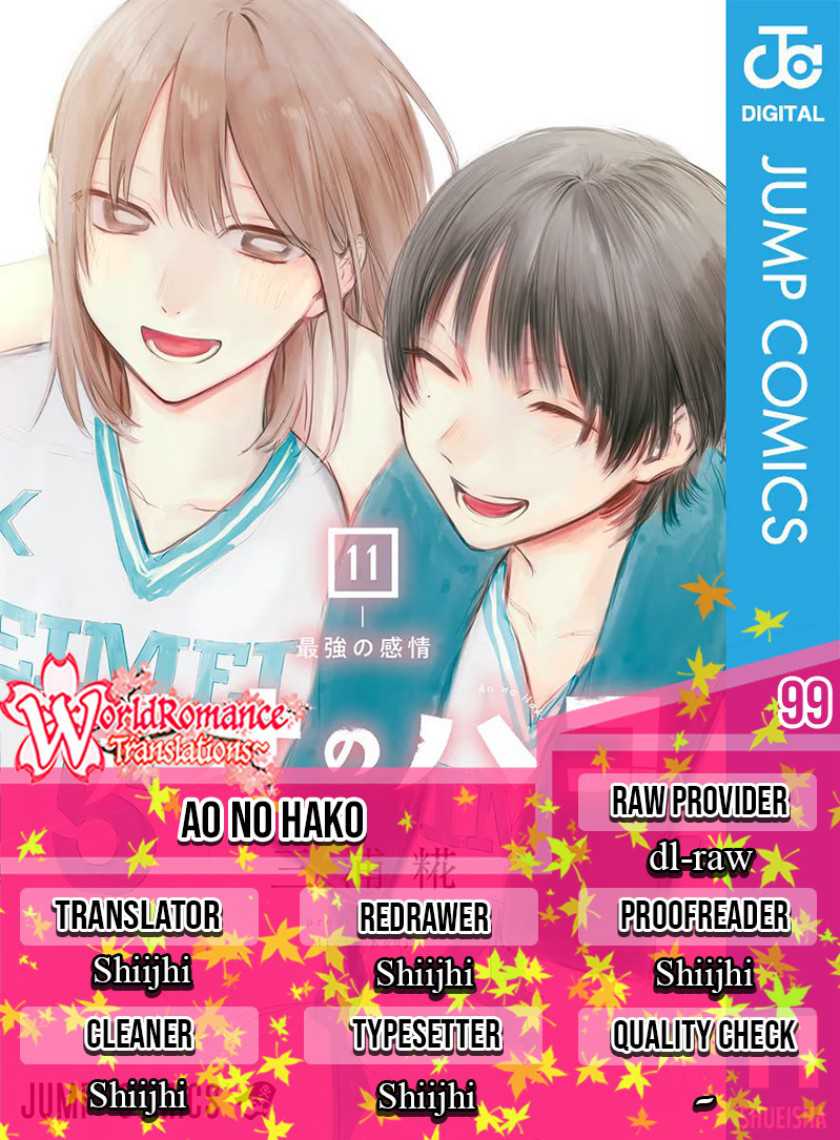 Read Ao no Hako ID Manga Online
