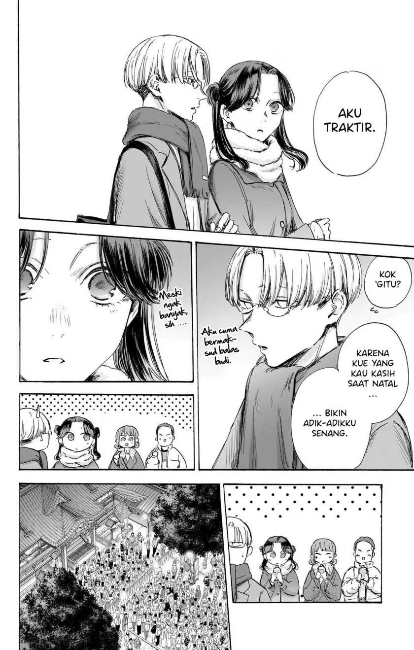 Read Ao no Hako ID Manga Online