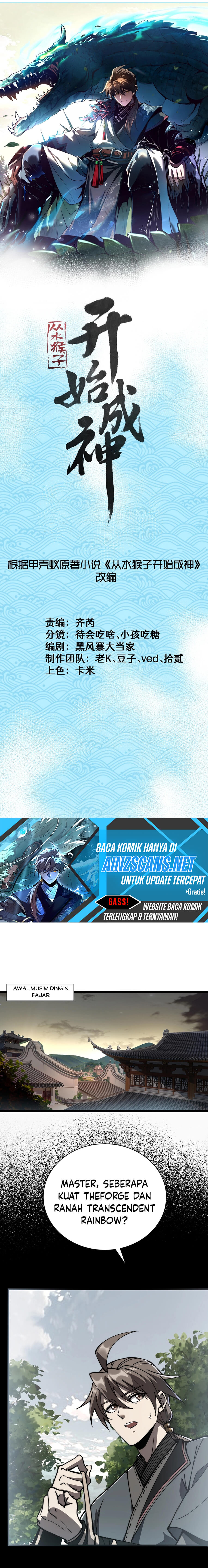 Read Ascension From Water Spirit to Deity ID Manga Online