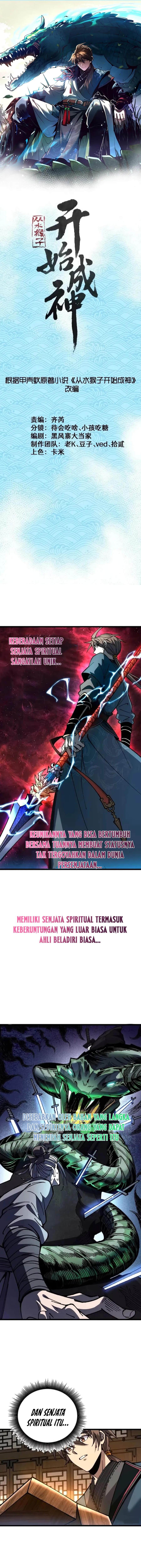 Read Ascension From Water Spirit to Deity ID Manga Online