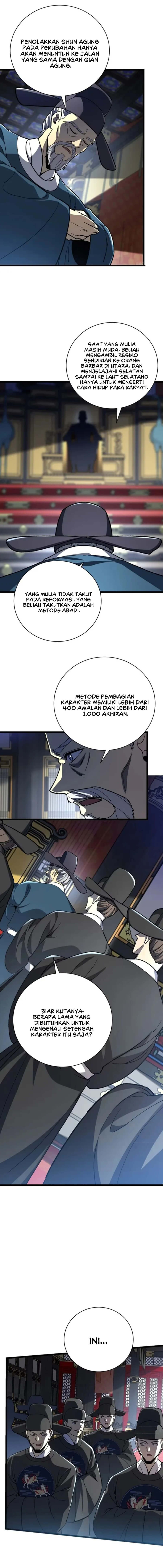 Read Ascension From Water Spirit to Deity ID Manga Online