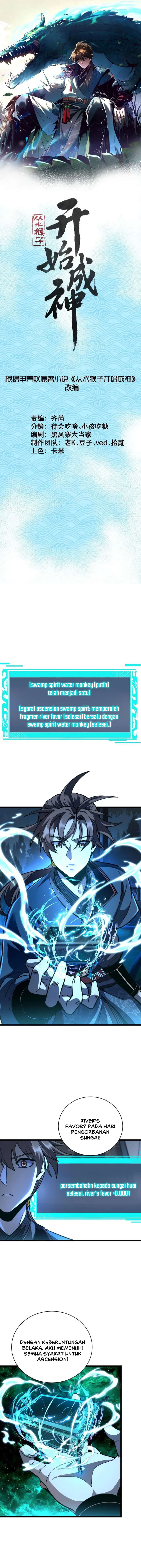 Read Ascension From Water Spirit to Deity ID Manga Online