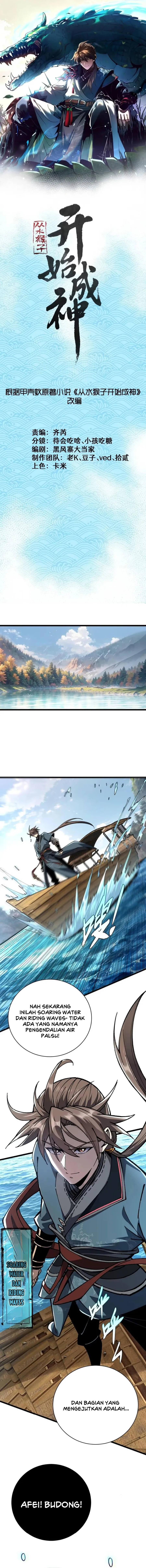 Read Ascension From Water Spirit to Deity ID Manga Online