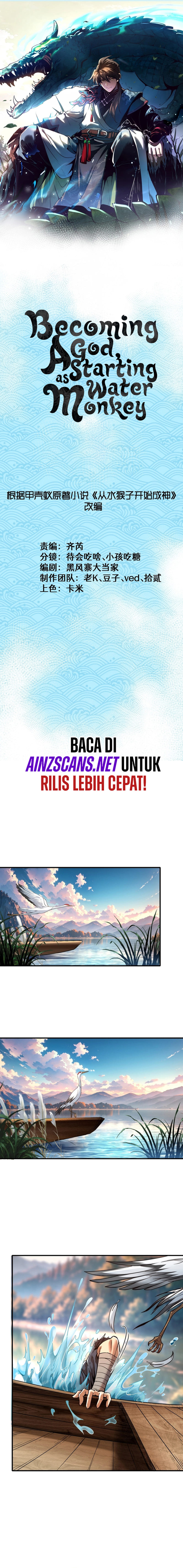 Read Ascension From Water Spirit to Deity ID Manga Online