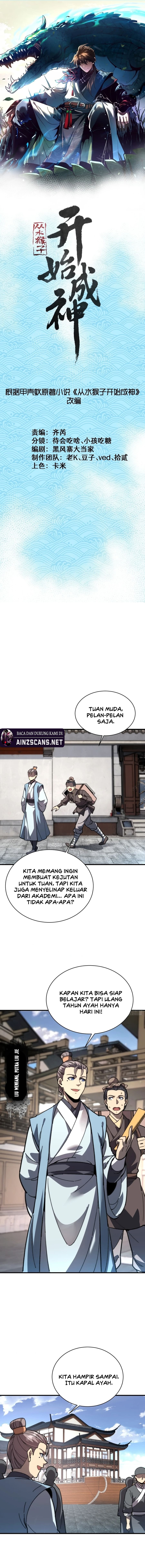 Read Ascension From Water Spirit to Deity ID Manga Online