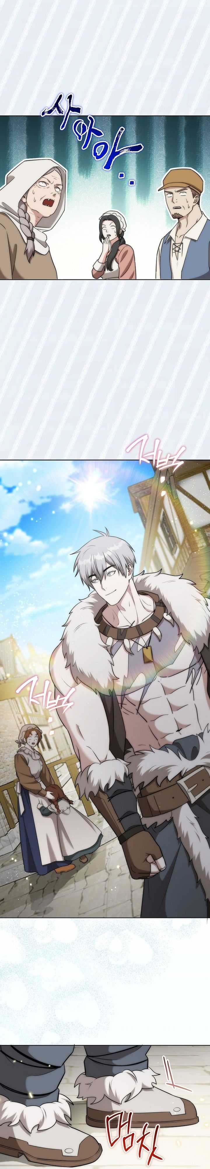 Read Barbarian’s Adventure In A Fantasy World ID Manga Online