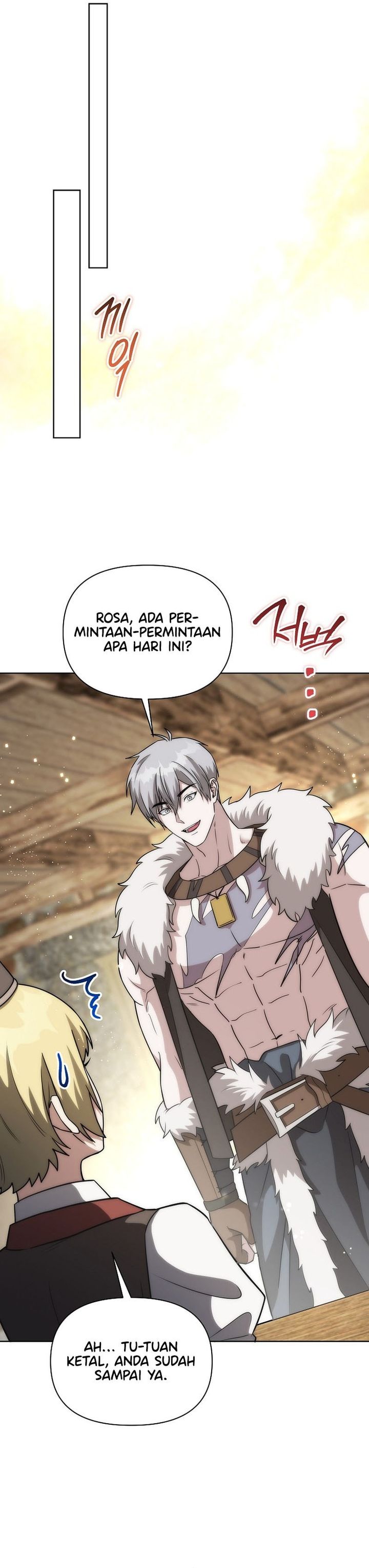Read Barbarian’s Adventure In A Fantasy World ID Manga Online