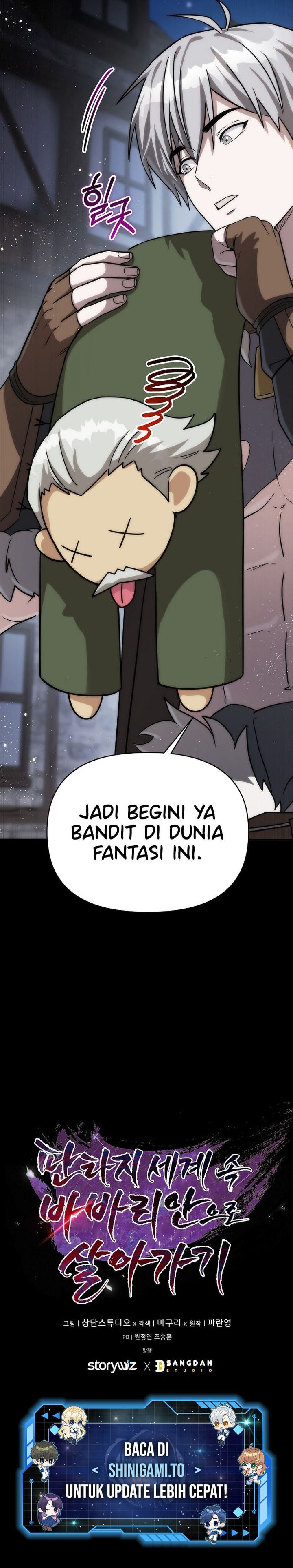 Read Barbarian’s Adventure In A Fantasy World ID Manga Online