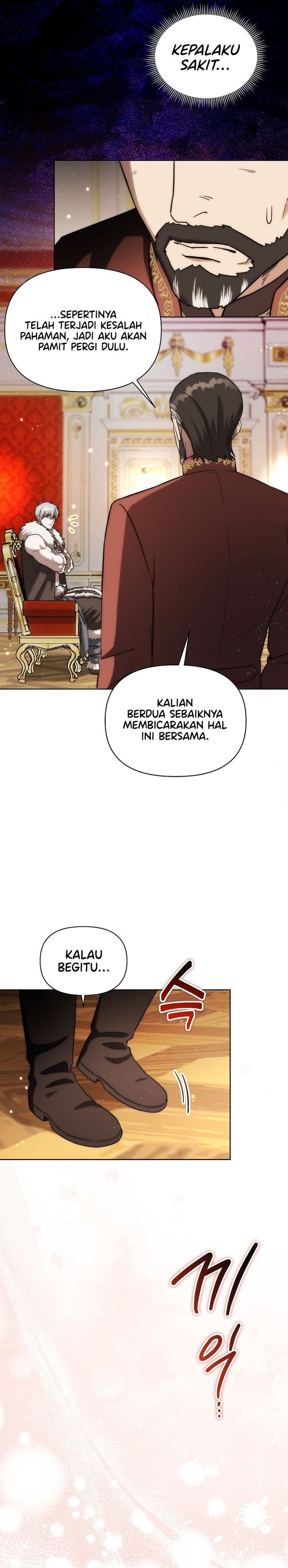 Read Barbarian’s Adventure In A Fantasy World ID Manga Online