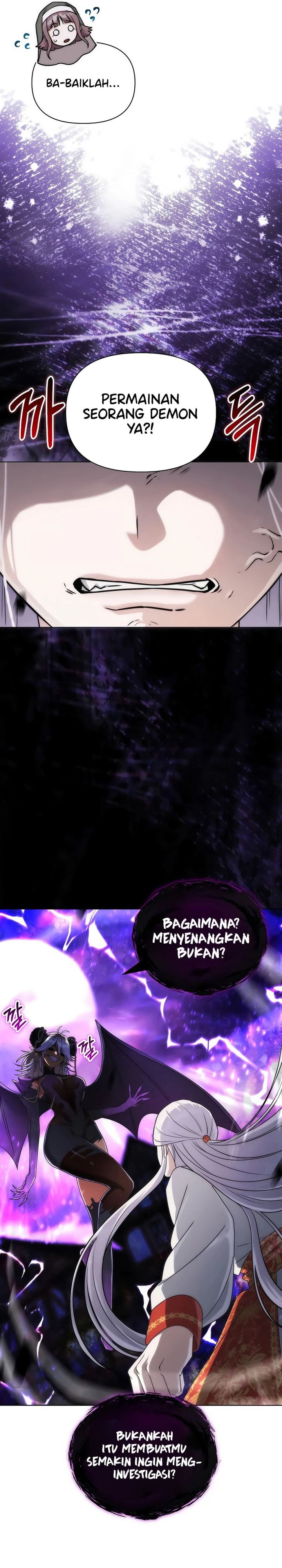 Read Barbarian’s Adventure In A Fantasy World ID Manga Online