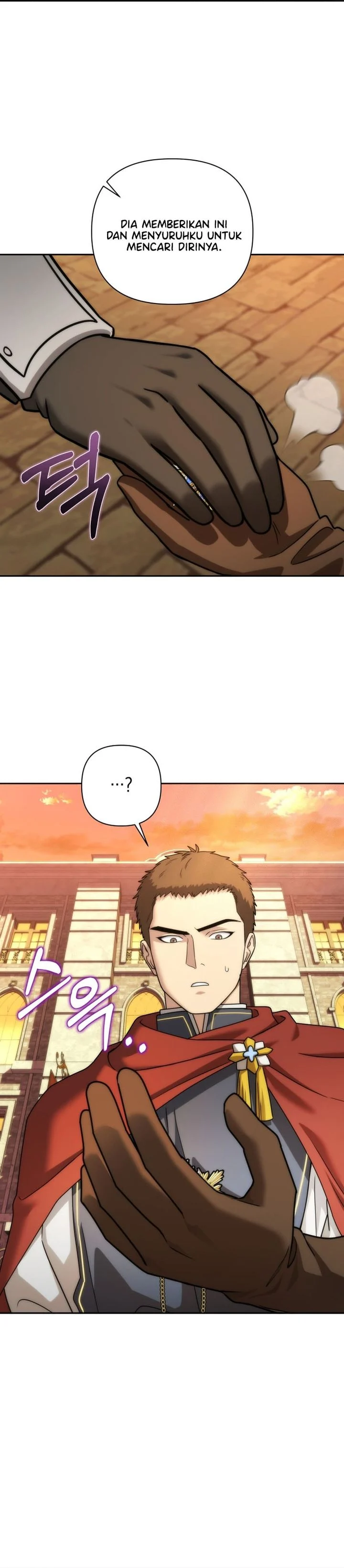 Read Barbarian’s Adventure In A Fantasy World ID Manga Online