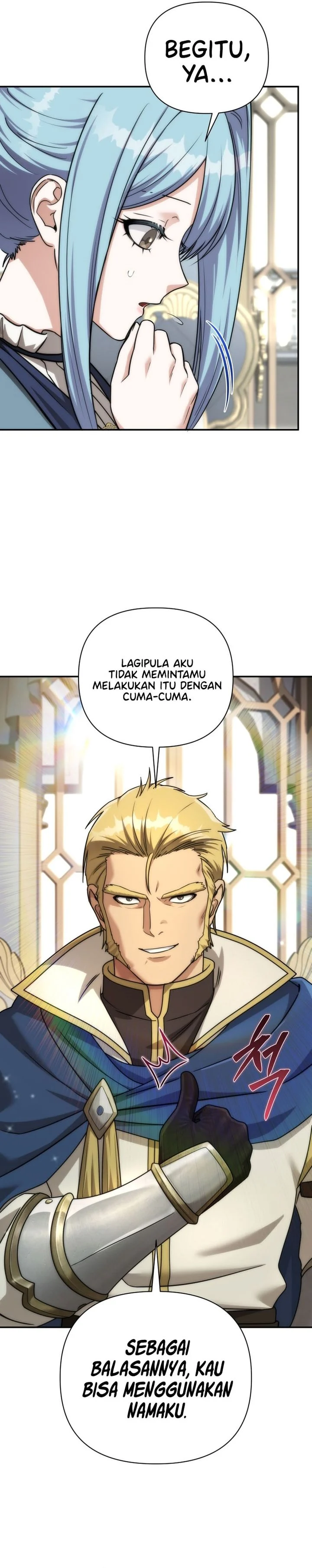 Read Barbarian’s Adventure In A Fantasy World ID Manga Online