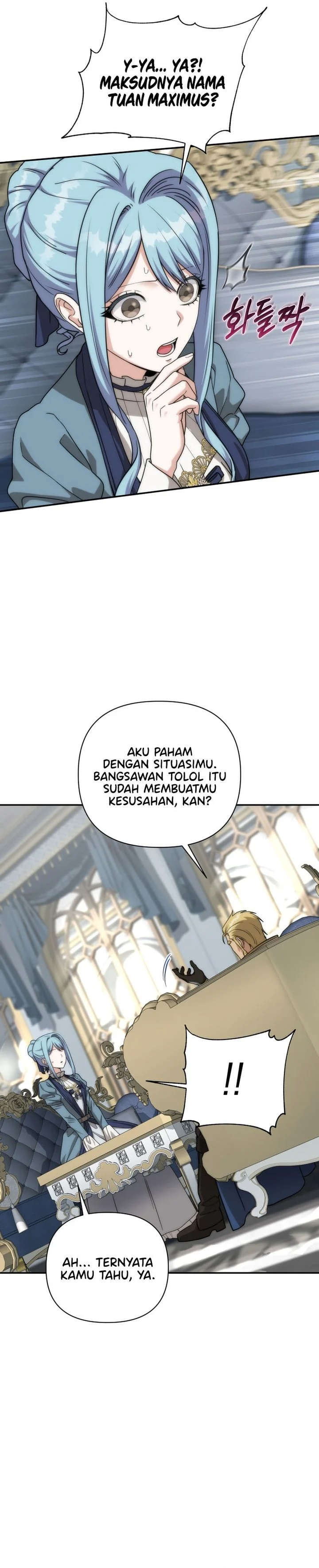 Read Barbarian’s Adventure In A Fantasy World ID Manga Online