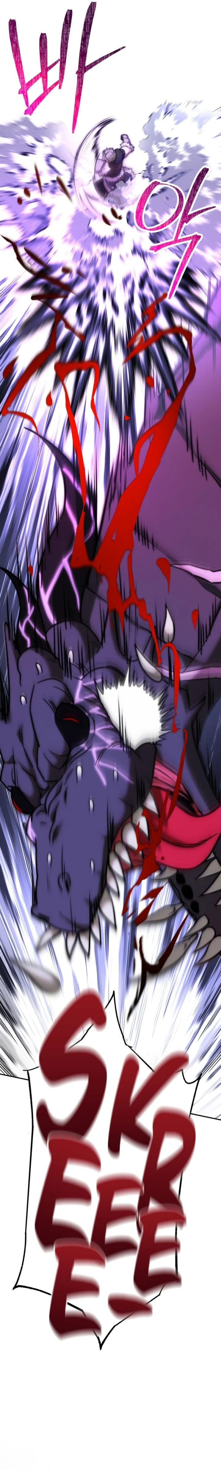Read Barbarian’s Adventure In A Fantasy World ID Manga Online