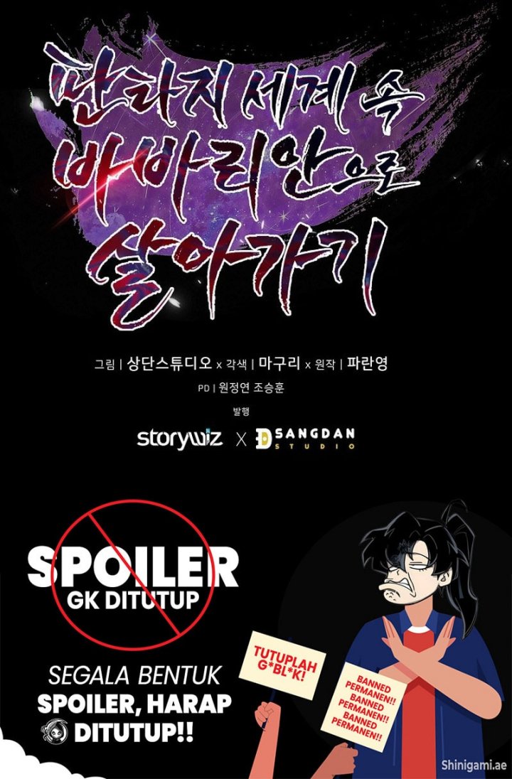 Read Barbarian’s Adventure In A Fantasy World ID Manga Online