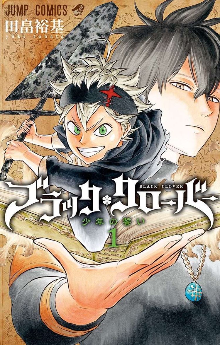 Read Black Clover Bahasa Indonesia ID Manga Online