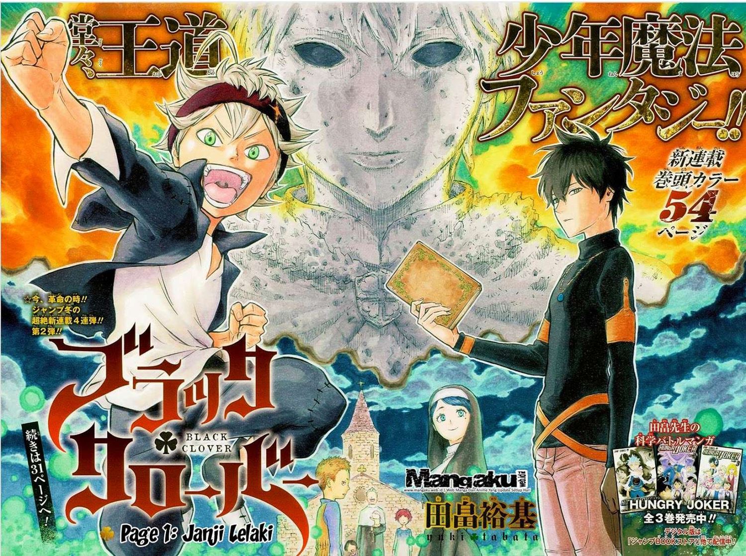 Read Black Clover Bahasa Indonesia ID Manga Online
