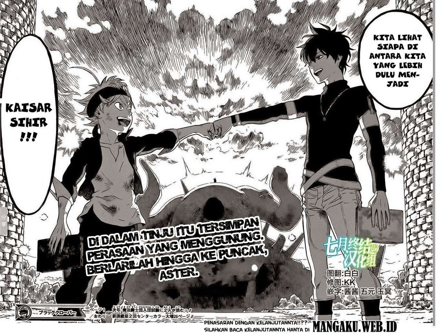 Read Black Clover Bahasa Indonesia ID Manga Online