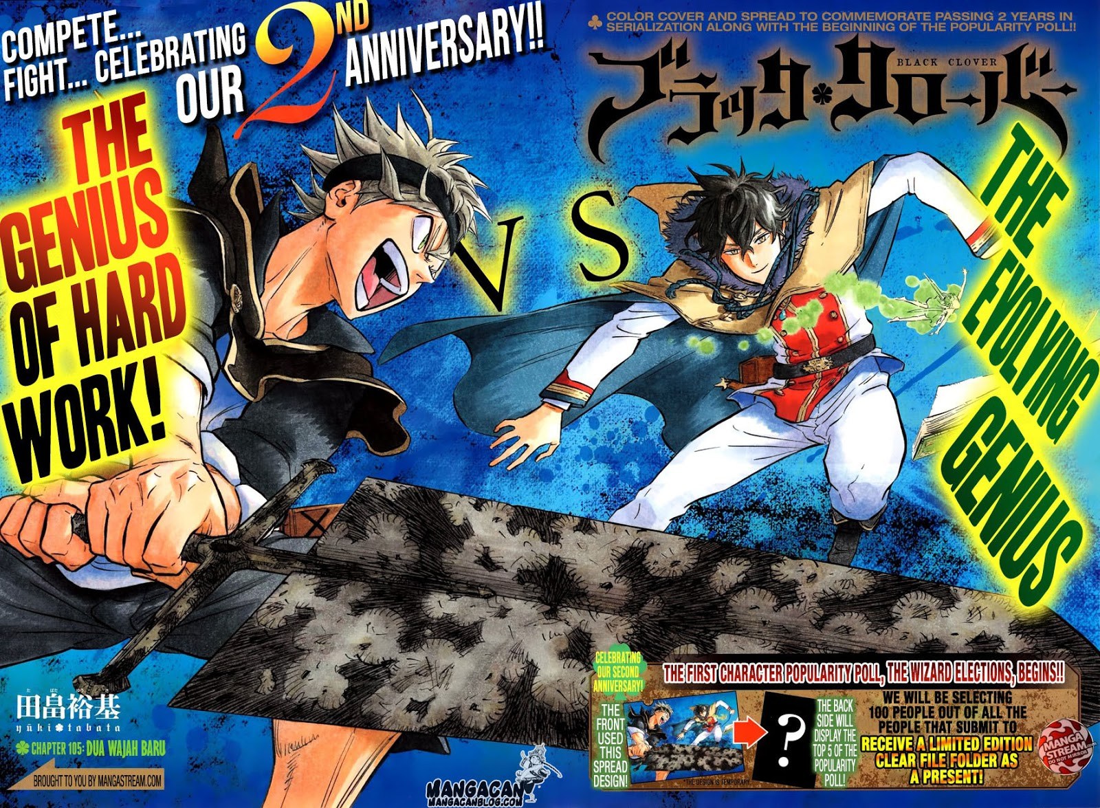 Read Black Clover Bahasa Indonesia ID Manga Online