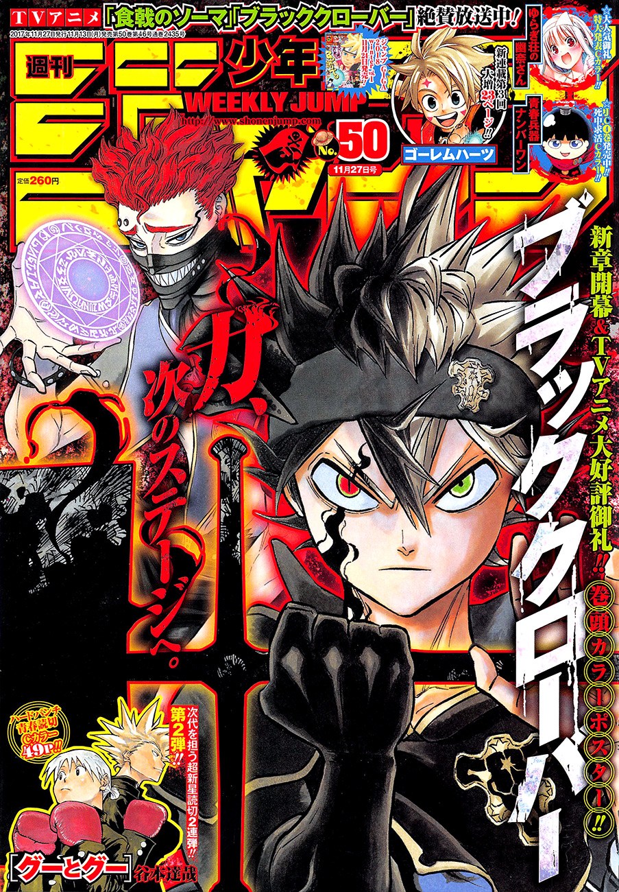 Read Black Clover Bahasa Indonesia ID Manga Online