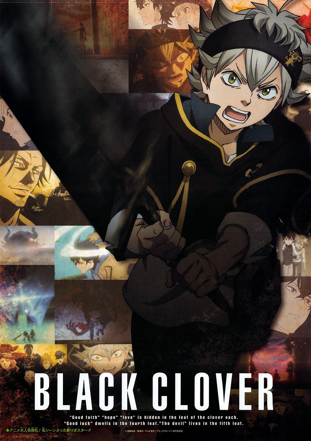 Read Black Clover Bahasa Indonesia ID Manga Online