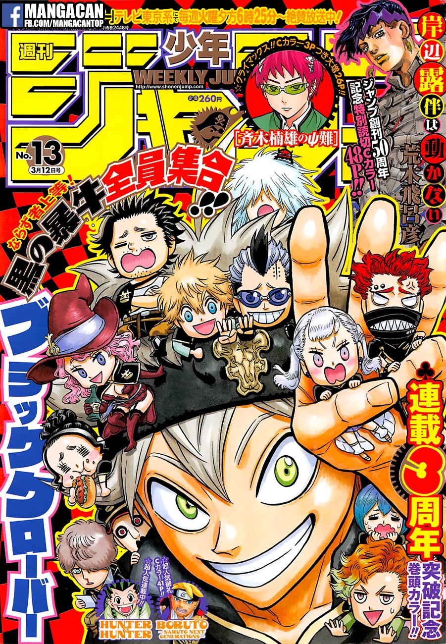 Read Black Clover Bahasa Indonesia ID Manga Online