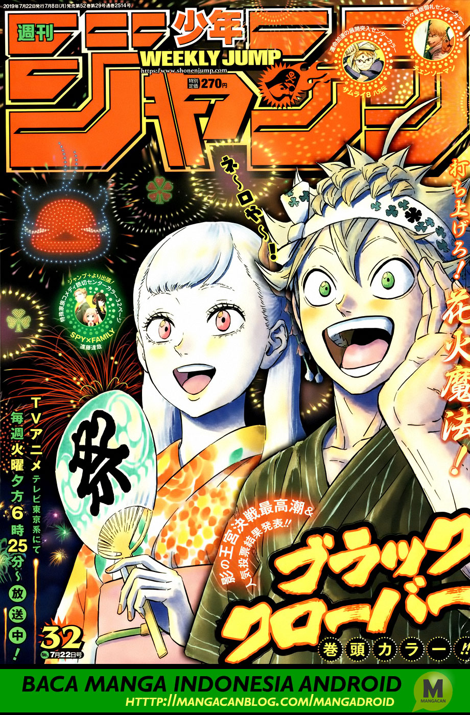 Read Black Clover Bahasa Indonesia ID Manga Online