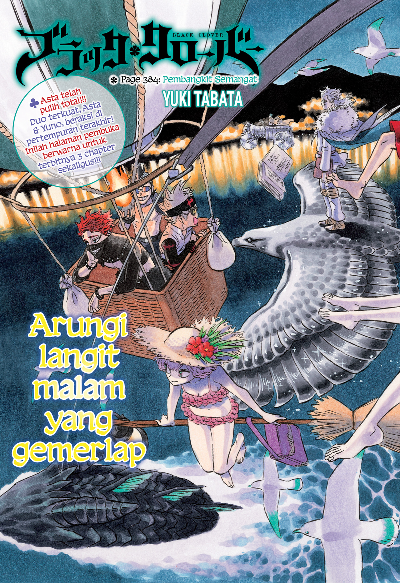 Read Black Clover Bahasa Indonesia ID Manga Online