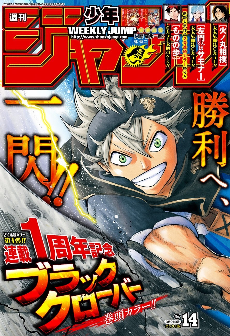 Read Black Clover Bahasa Indonesia ID Manga Online