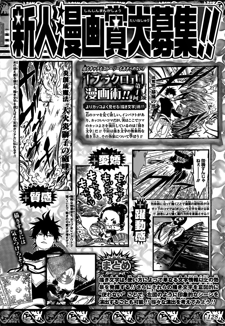 Read Black Clover Bahasa Indonesia ID Manga Online