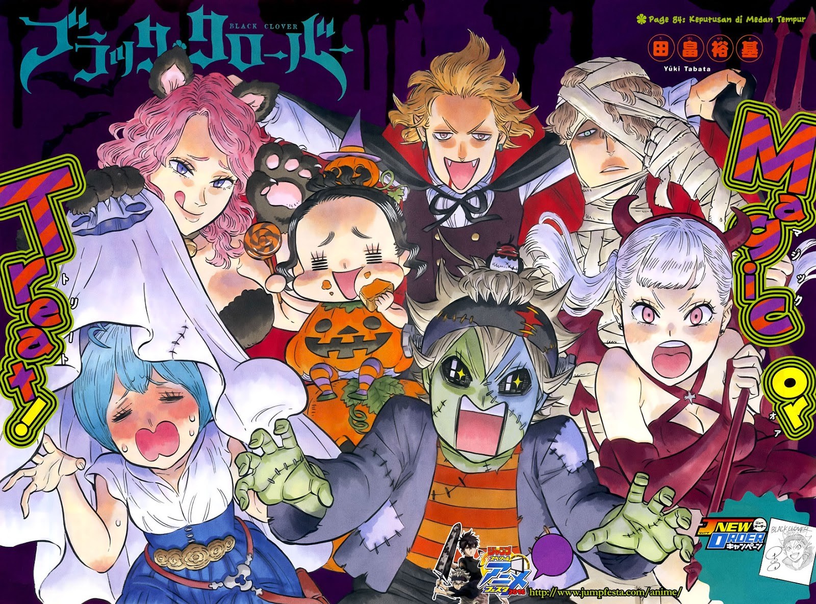 Read Black Clover Bahasa Indonesia ID Manga Online