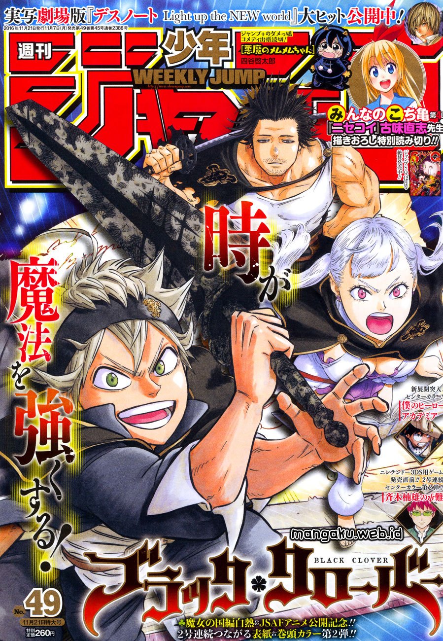Read Black Clover Bahasa Indonesia ID Manga Online