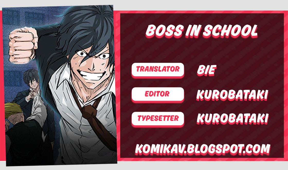 Read Boss in School ID Manga Online