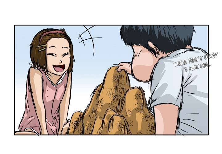 Read Boss in School ID Manga Online