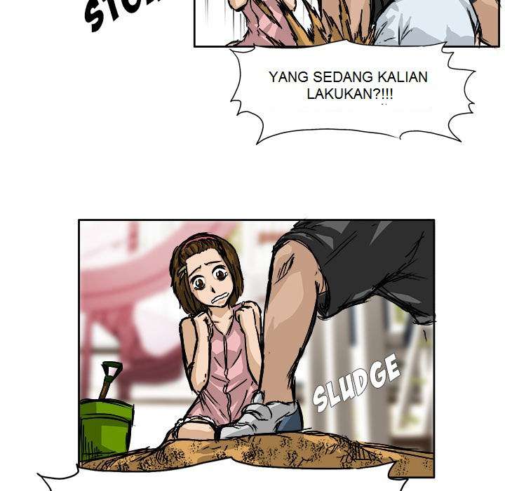 Read Boss in School ID Manga Online