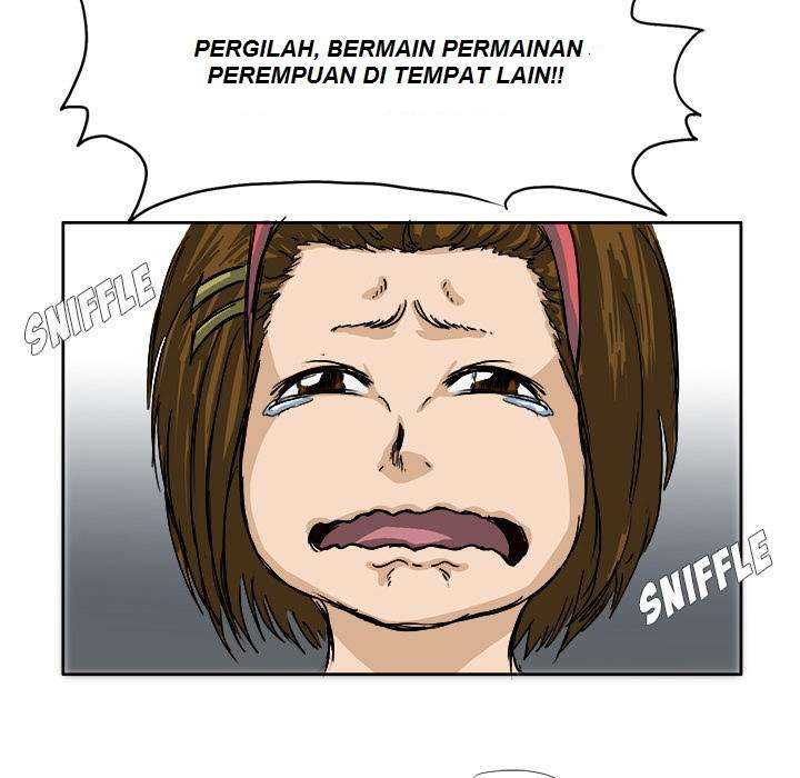 Read Boss in School ID Manga Online