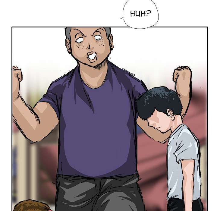 Read Boss in School ID Manga Online
