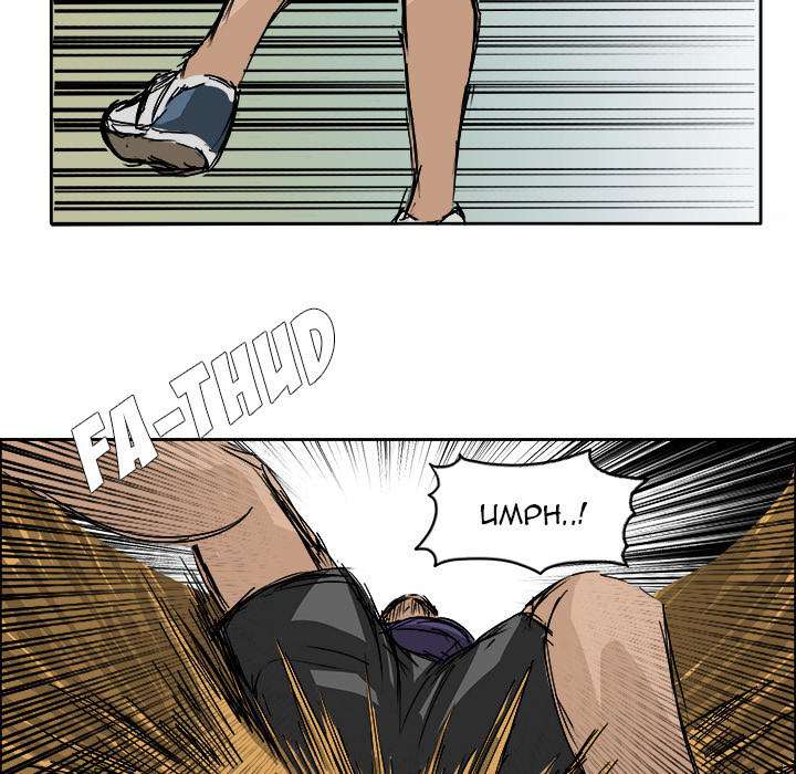 Read Boss in School ID Manga Online