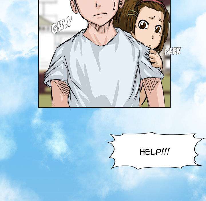 Read Boss in School ID Manga Online